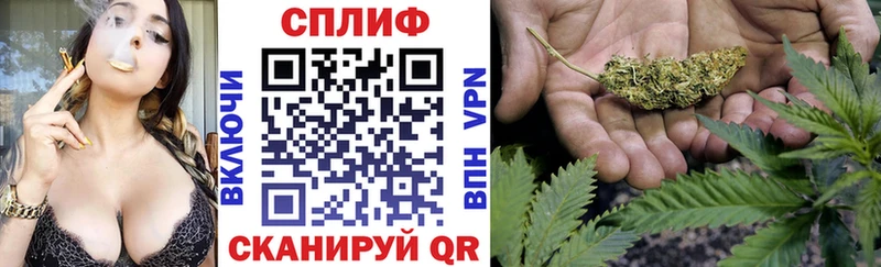 Купить Гаврилов Посад ГЕРОИН  А ПВП  Амфетамин 