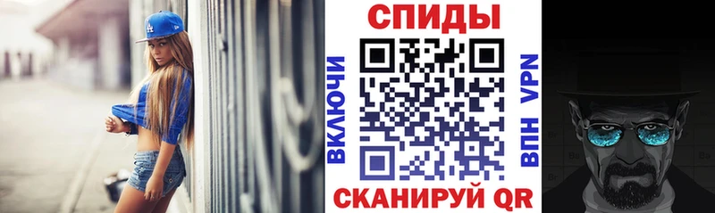 АМФЕТАМИН 97%  кракен сайт  Гаврилов Посад 