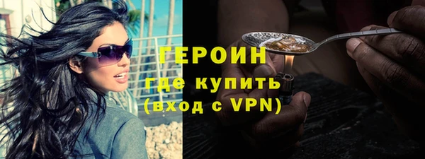 a pvp Баксан