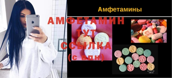 тгк Балабаново