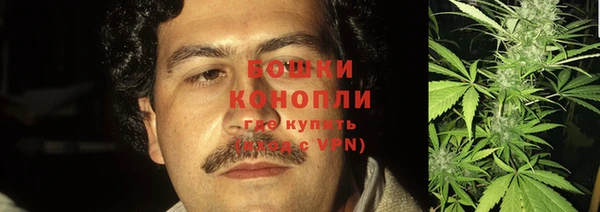 тгк Балабаново