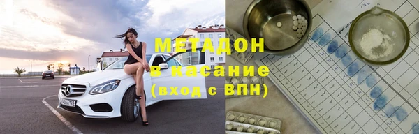 СК Балахна