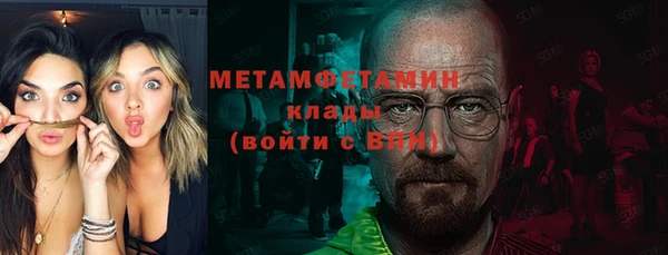 a pvp Баксан