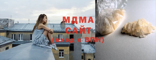 a pvp Баксан