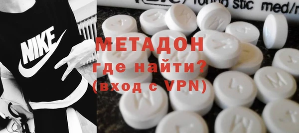тгк Балабаново