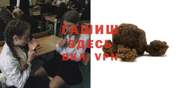СК Балахна