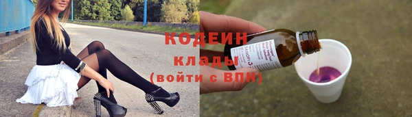a pvp Баксан