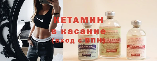 a pvp Баксан