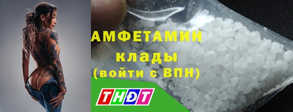 a pvp Баксан