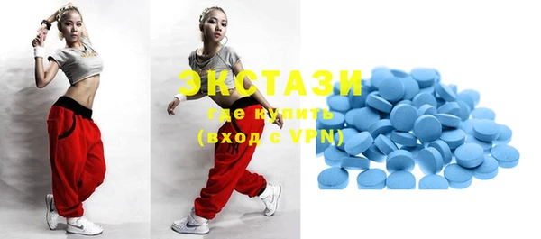 тгк Балабаново
