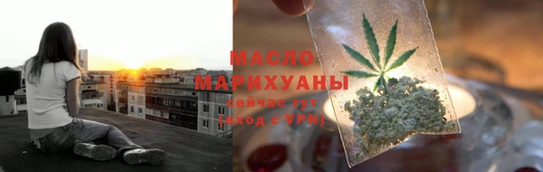 СК Балахна