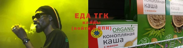 СК Балахна