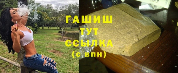 СК Балахна