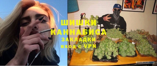 СК Балахна