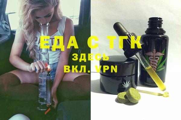 a pvp Баксан