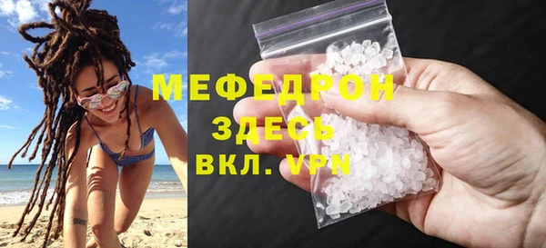 a pvp Баксан