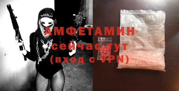 СК Балахна