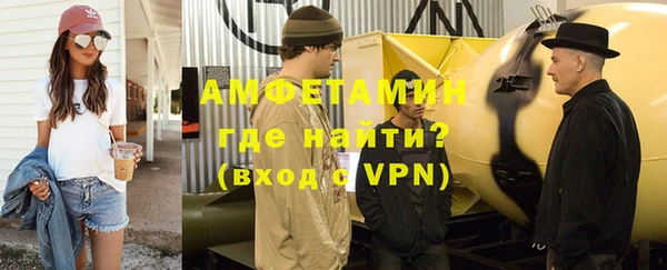 a pvp Баксан