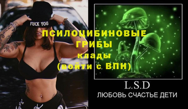 a pvp Баксан