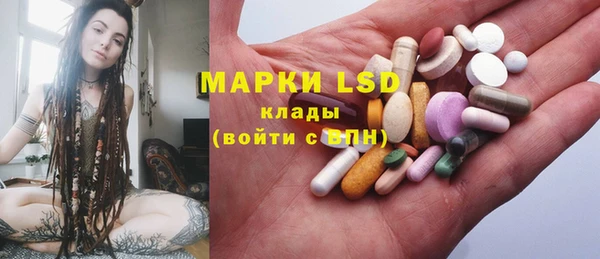 a pvp Баксан