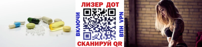 где можно купить   Гаврилов Посад  ЛСД экстази кислота 