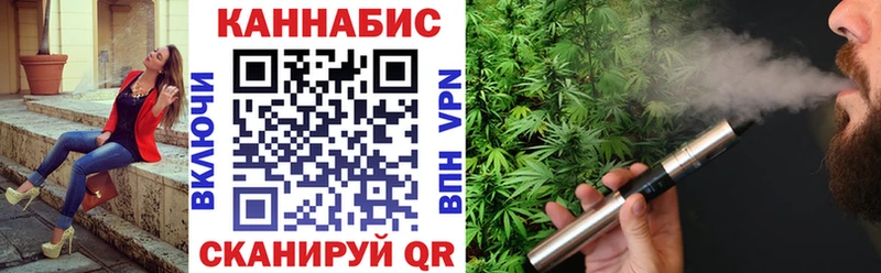 цены   Гаврилов Посад  Бошки Шишки сатива 